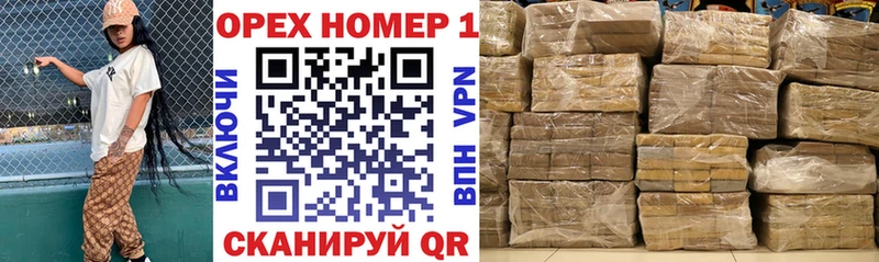 Cocaine 98%  hydra зеркало  Тулун  хочу наркоту 