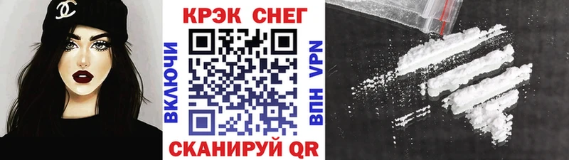 COCAIN Боливия Тулун