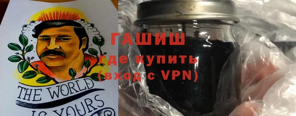 дживик Алзамай