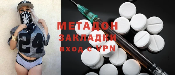 дживик Алзамай