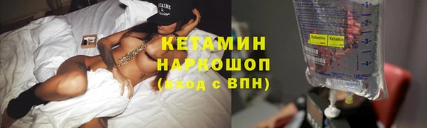 дживик Алзамай