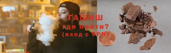 дживик Алзамай