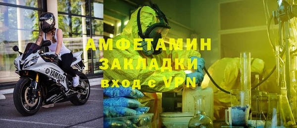 гашик Покачи