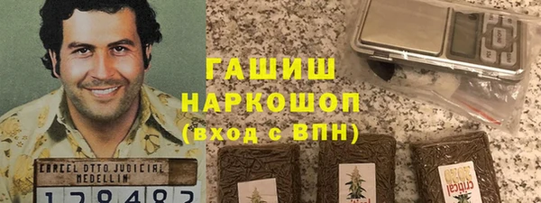 СК Абдулино