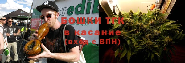 spice Покров