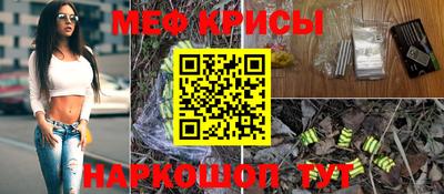 Альфа ПВП Комсомольск-на-Амуре