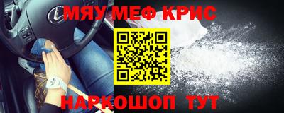 Альфа ПВП Комсомольск-на-Амуре