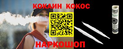 мдма Коммунар