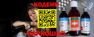 мдма Коммунар
