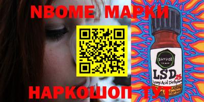 мдма Коммунар