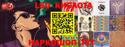 альфа пвп VHQ Конаково