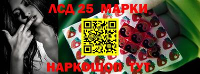 Альфа ПВП Комсомольск-на-Амуре