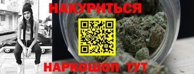 альфа пвп VHQ Конаково