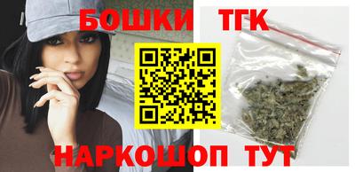 мдма Коммунар