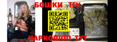 альфа пвп VHQ Конаково