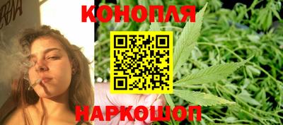 мдма Коммунар