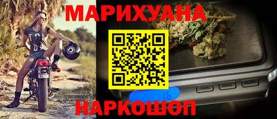 мдма Коммунар