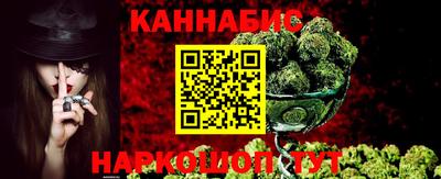 Альфа ПВП Комсомольск-на-Амуре