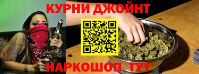 Альфа ПВП Комсомольск-на-Амуре