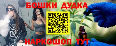 мдма Коммунар