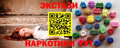 альфа пвп VHQ Конаково