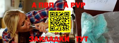 мдма Коммунар