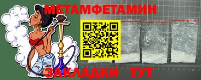 мдма Коммунар