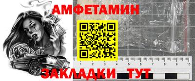 дистиллят марихуана Пыть-Ях