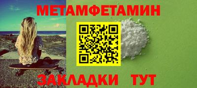 COCAINE Пугачёв