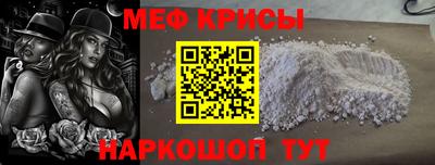 Альфа ПВП Комсомольск-на-Амуре