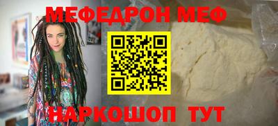 альфа пвп VHQ Конаково