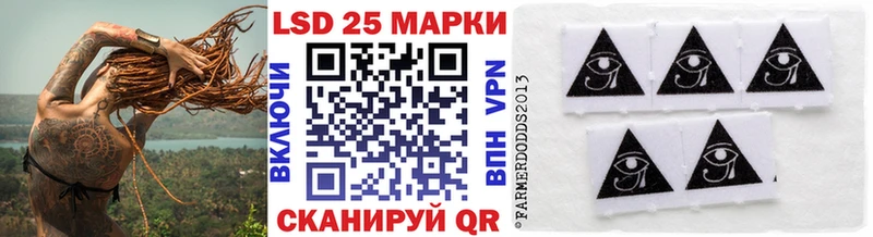 Марки NBOMe 1500мкг  shop клад  Тулун 