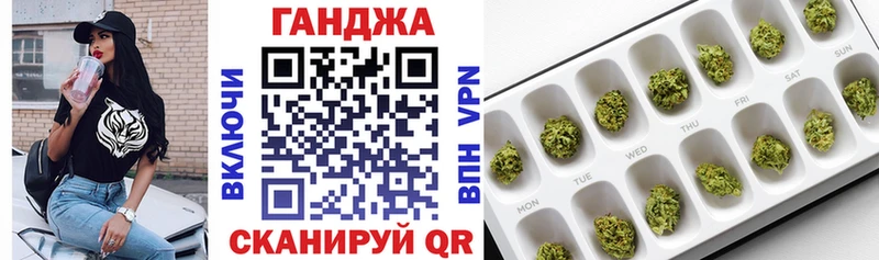 Каннабис ГИДРОПОН  Тулун 